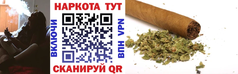 Названия наркотиков Москва мега ТОР  Alpha PVP  Гашиш  Cocaine  Марихуана 