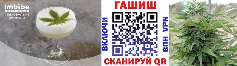 OMG маркетплейс  маркетплейс как зайти  Москва  Печенье с ТГК конопля  где найти наркотики 