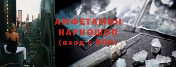 jwh Горно-Алтайск