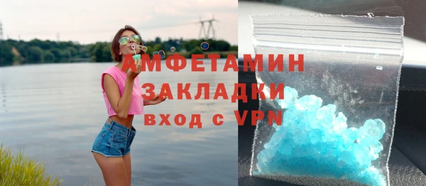 jwh Горно-Алтайск