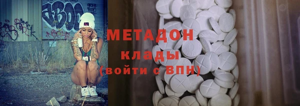 jwh Горно-Алтайск