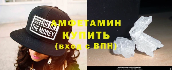 jwh Горно-Алтайск