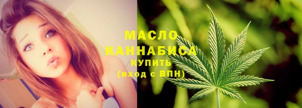 jwh Горно-Алтайск