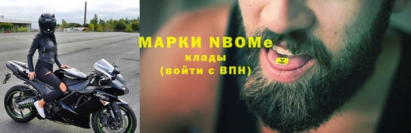 jwh Горно-Алтайск