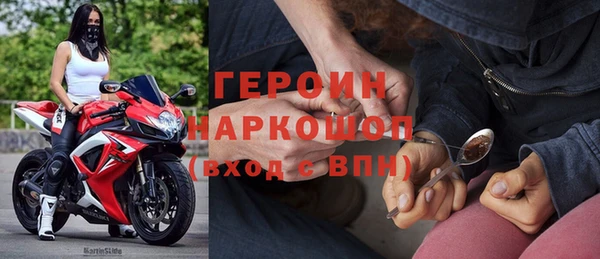 jwh Горно-Алтайск