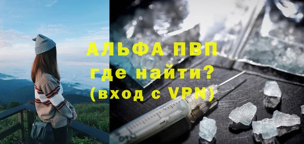 jwh Горно-Алтайск