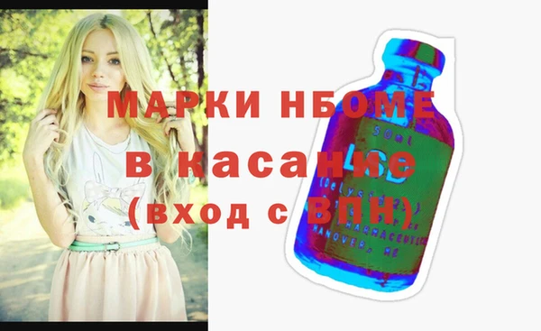 jwh Горно-Алтайск