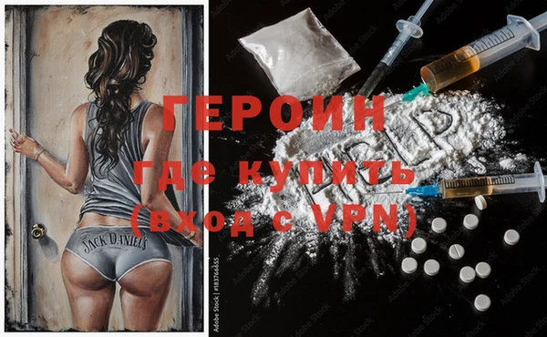 jwh Горно-Алтайск