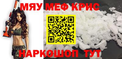бутик Гагарин