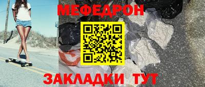 бутик Гагарин