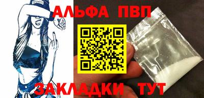 крисы Гай