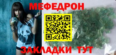 MDMA Premium VHQ Коломна