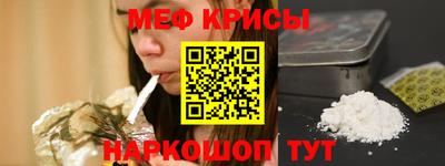 бутик Гагарин