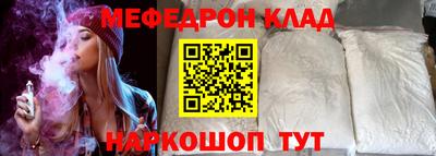 бутик Гагарин