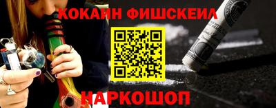 героин Гатчина