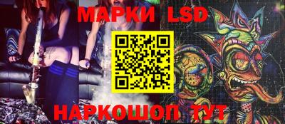 героин Гатчина