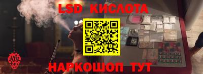 бутик Гагарин