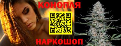 героин Гатчина