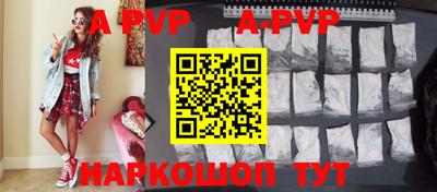 каннабис Ковров