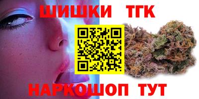 героин Гатчина