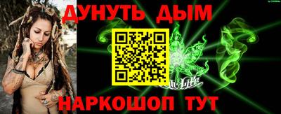 героин Гатчина