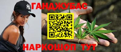 бутик Гагарин
