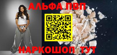 крисы Гай