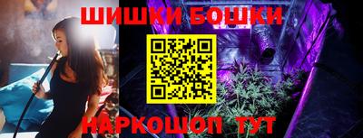 героин Гатчина