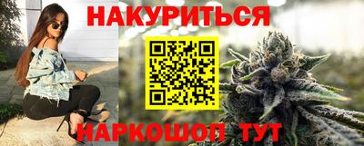героин Гатчина