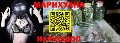 бутик Гагарин