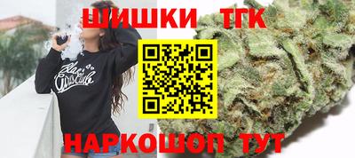 героин Гатчина