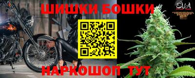 бутик Гагарин