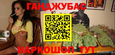 бутик Гагарин