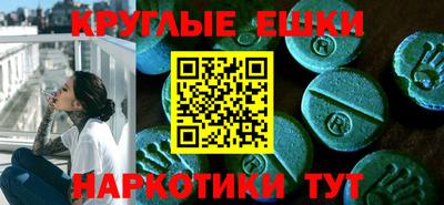 бутик Гагарин