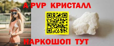 героин Гатчина