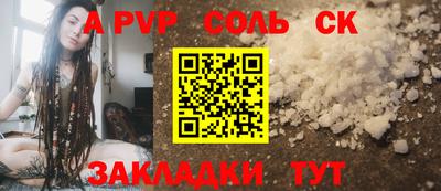 героин Гатчина