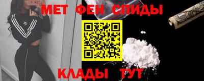 бутик Гагарин