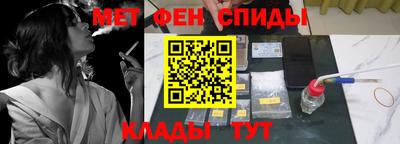 крисы Гай