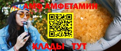 крисы Гай