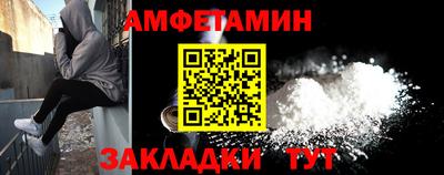 героин Гатчина