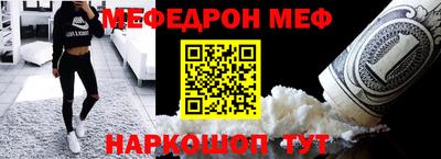 крисы Гай