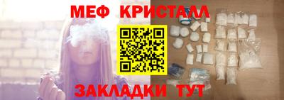 героин Гатчина