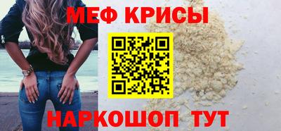 бутик Гагарин
