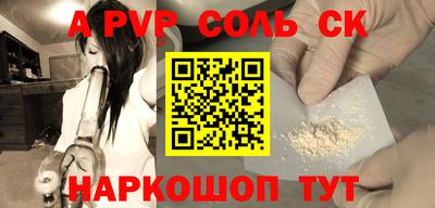 героин Гатчина