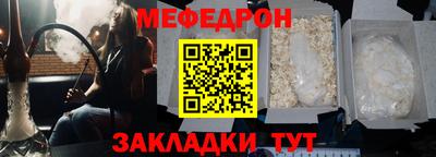 бутик Гагарин