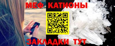 бутик Гагарин